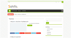 Desktop Screenshot of dichvu3g.com